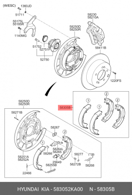 Колодки тормозные KIA Soul (09-) стояночного тормоза (4шт.) OE 583052KA00 HYUNDAI KIA
