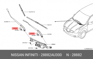 Колпачок поводка стеклоочистителя 28882-AU300 28882-AU300 NISSAN