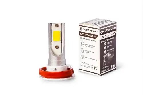 Лампа светодиодная 12V H7 PX26d 2400LM 2шт. Standart OMEGALIGHT OLLEDH7ST2 OMEGALIGHT