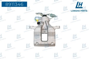 Суппорт TOYOTA Avensis (08-) тормозной задний левый LONGHO 8911346 LONGHO PARTS
