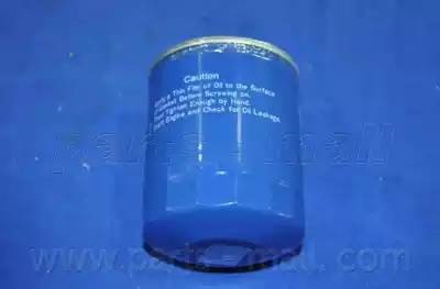 Фильтр топливный KIA RHINO(V3) PCA-033 PCA-033 PMC PARTS MALL