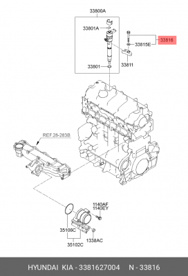 болт! M6\ Hyundai, KIA 3381627004 MOBIS
