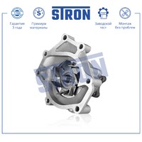 KIA SORENTO (2003-2009) STP0060 STRON