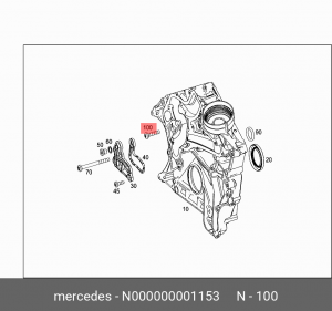 болт ! крышки корпуса ГРМ M8x40\ MB N 000000 001153 MERCEDES BENZ