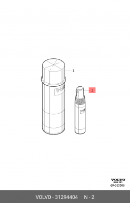 Грунтовка, цвет серый (9 мл) VOLVO 31294404 31294404 VOLVO