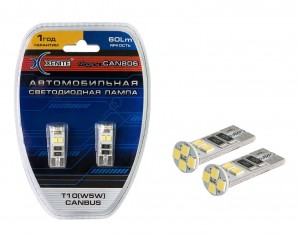 Лампа светодиодная 12V W5W T10W W2.1x9.5d бесцокольная блистер (2шт.) XENITE 1009316 XENITE
