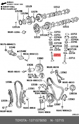 клапан выпускной!\ Toyota Land Cruiser Prado 2.7i 02> 13715-75050 TOYOTA