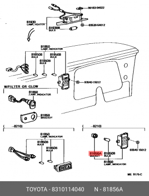 Цоколь лампы накаливания 83101-14040 83101-14040 TOYOTA