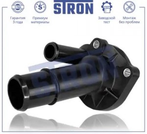 FORD FIESTA / FOCUS/ C-MAX/ MAZDA3 89/90, LT1041-пластик, LT1042-алюм. STT0016 STRON