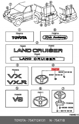 эмблема! крышки багажника\ Toyota Land Cruiser 100/Soarer 98-07 75471-24131 TOYOTA