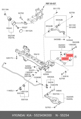 Сайлентблок HYUNDAI Sonata (06-),Grandeur (05-) рычага заднего поперечного OE 55254-3K000 HYUNDAI KIA