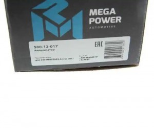 Амортизатор MERCEDES Actros (96-) кабины передний MEGAPOWER 500-12-017 MEGA POWER