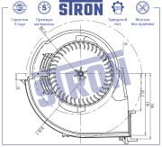 BMW X5 E70 (2007-2013)/X6 E71 (2008>) STIF065 STRON