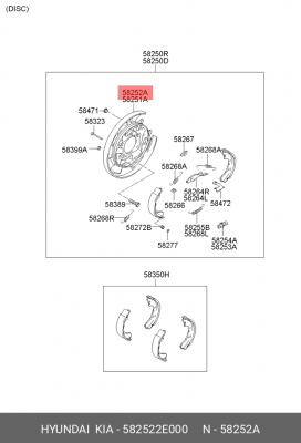 кожух тормозного диска! задний правый\ Hyundai ix35 582522E000 HYUNDAI
