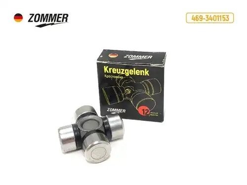 Крестовина рулевого кардана УАЗ 4693401153 ZOMMER