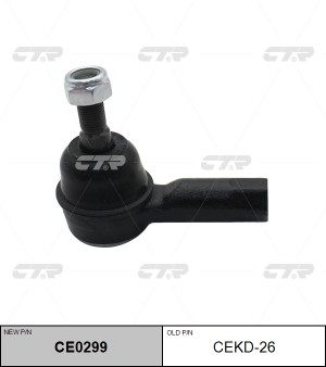 Наконечник рулевой тяги CHEVROLET Aveo (T300) левый/правый CTR CE0299 CTR