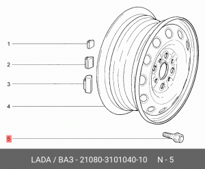 болт колесный! М12х1.25х23\ Lada 2108 21080310104010 LADA VAZ
