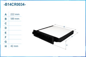 Фильтр салонный пылевой B14CR0034 B14CR0034 CWORKS