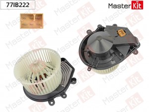 Вентилятор салона Audi A4 (8D2, 8D5, B5)/Skoda SUPERB I (3U4) 1994 - 2008 77IB22 77IB222 MASTER KIT