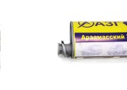 Глушитель ГАЗ-2217,27527 дв.CUMMINS ЕВРО-3 АЗГ 27527-1201008 AZG
