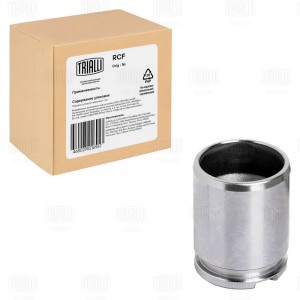 Поршень суппорта для а/м VW Caddy 04- зад. d41мм RCF052303P RCF052303P TRIALLI