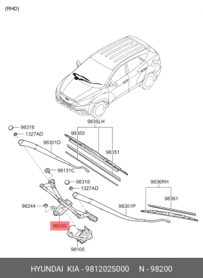 Трапеция стеклоочистителя HYUNDAI ix35 (09-) OE 981202S000 HYUNDAI KIA