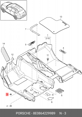 крышка крепления коврика!\ VAG 8E0 864 229 9B9 VAG