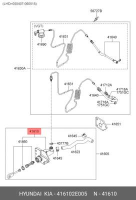 Цилиндр сцепления главный HYUNDAI Tucson (04-10) KIA Sportage (04-) OE 416102E005 HYUNDAI KIA