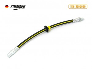 Шланг тормозной передний ВАЗ Калина, Гранта 1118-3506060 ZOMMER