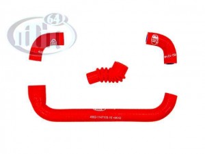 Патрубок регулятора холостого хода для а/м ГАЗ-3110 (406 дв.) (4 шт.) (красный)  PTP002219 PTP 64