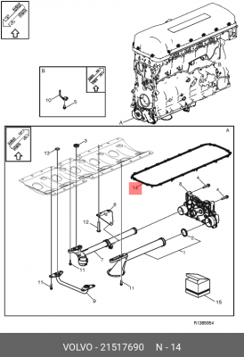 Прокладка поддона D9D11 стальн. поддон VOLVO 21517690 VOLVO