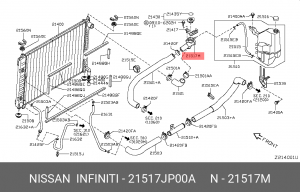 Горловина заливная NISSAN 21517JP00A 21517JP00A NISSAN