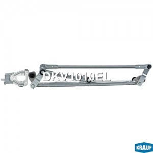 Трапеция стеклоочистителя DKV1010EL DKV1010EL KRAUF