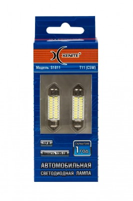 Лампа светодиодная 12V C5W SV8.5-8 S1811 блистер (2шт.) XENITE 1009548 XENITE
