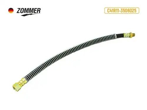 Шланг тормозной ГАЗон Next ГАЗ C41R11 задний C41R113506025 ZOMMER