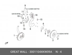 Диск тормозной HAVAL H8 передний (1шт.) OE 3001104XKW09A GREAT WALL