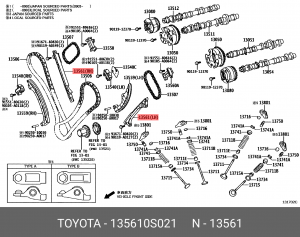Направляющая цепи 13561-0S021 13561-0S021 TOYOTA