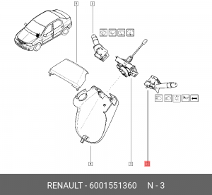 переключатель света подрулевой!\ Renault Logan/Sandero 1.4/1.6/1.5dCi 04> 6001551360 RENAULT