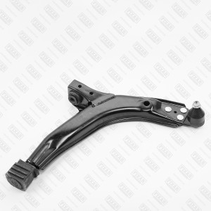 Рычаг подвески передний нижний правый DAEWOO Nexia /Lanos 95- FQ0393R FQ0393R FIXAR