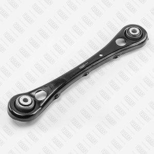 рычаг задней подвески!\ Audi A4 94> FQ0963 FIXAR