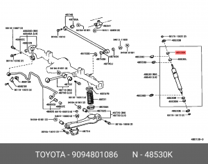 TOYOTA LAND CRUISER (120)-PRADO (2002-2009) 90948-01086 TOYOTA