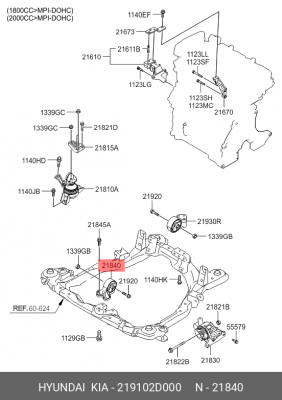Подушка двигателя 219102D000 HYUNDAI KIA