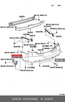кронштейн заднего бампера правый!\ Toyota Camry V40 06-11 61647-33040 TOYOTA