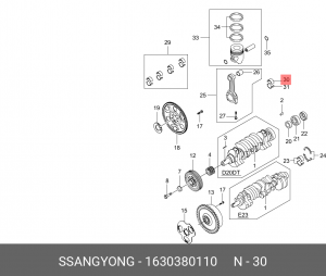 Вкладыши SSANGYONG Kyron (06-),Actyon (06-),Rexton (02-) (E23/32) шатунные d+0.0 1630380110 SSANG YONG