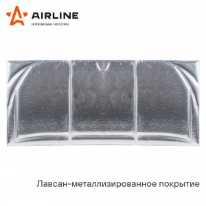 Шумоизоляция-утеплитель капота, нетканое полотно с фольгир. покрытием, 135*80 см ADAT005 AIRLINE