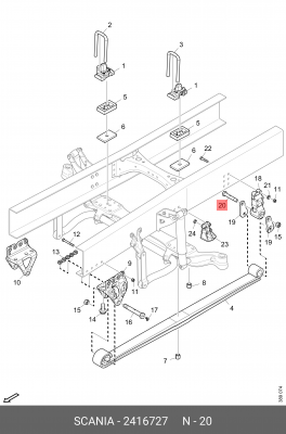 Палец рессоры 2416727 SCANIA
