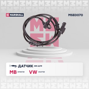 Датчик ABS передн. Mercedes-Benz: Sprinter II 06- Volkswagen: Crafter I 06- MSE0 MSE0070 MARSHALL