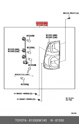ФОНАРЬ ЗАДНИЙ 81550-0K140 81550-0K140 TOYOTA