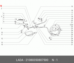 Уравнитель троса стояночного тормоза ВАЗ-2108 АвтоВАЗ 21080-3508075-00 LADA VAZ