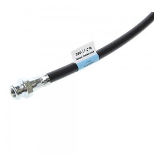 Шланг тормозной HYUNDAI Tucson (06-) задний левый MEGAPOWER 350-11-076 MEGA POWER